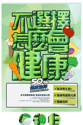 ������Ʒ�����������