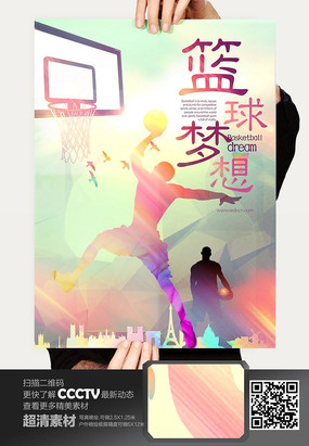 ��������������� PSD