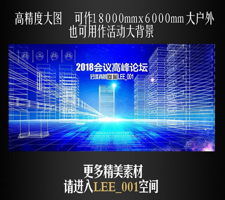 ��ɫ�ز��Ƽ�������̳��������� PSD