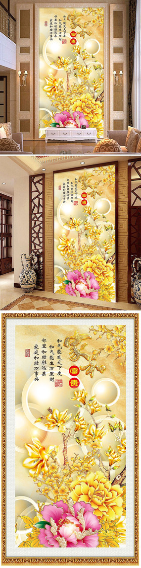 ĵ���Һ����������ر���ǽ PSD