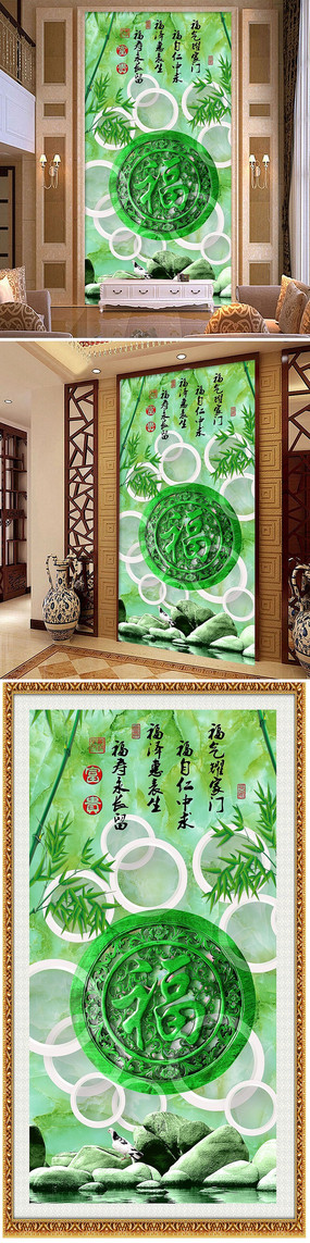 ŷʽ����������ر���ǽ PSD