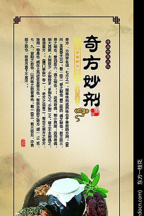 �淽�����ҽ����չ�� PSD