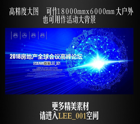 ȫ��ز��Ƽ�������̳��������� PSD