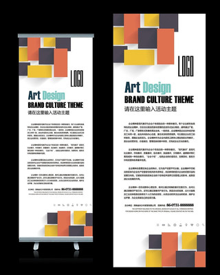 ��Ʒ����Xչ�ܱ���