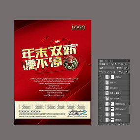 ˫н׬��ͣ�������