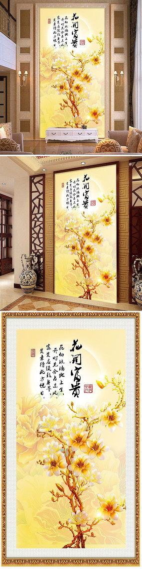 ���������������ر���ǽ PSD