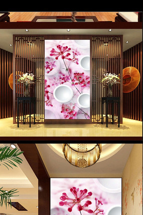 3D�������� PSD