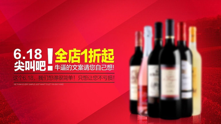 618���д�����ƺ��� PSD