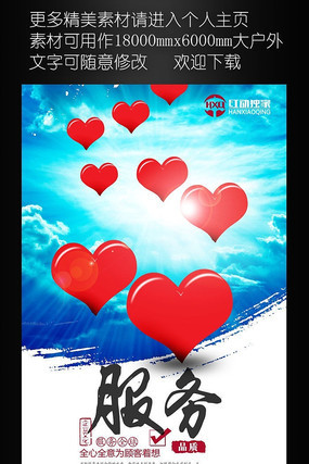 �������ķ�����ҵ�Ļ��һ���� PSD