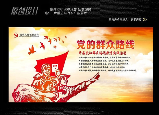 ��������Ⱥ��