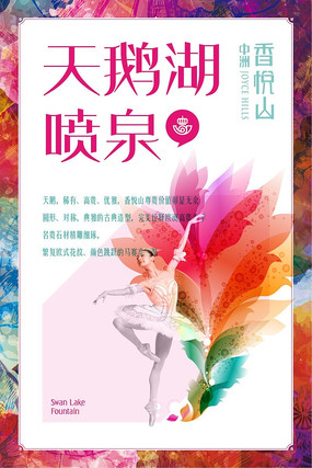 �������չ�����