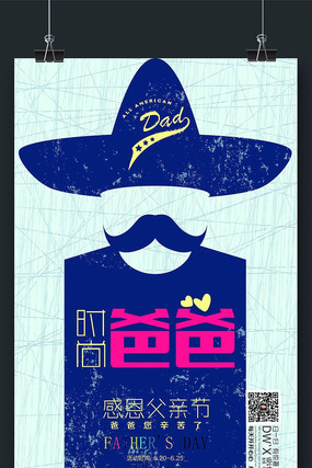 ���׽ڷ�װ����