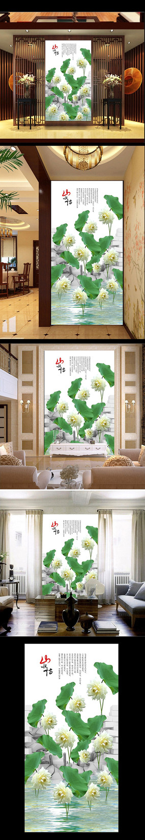 �ɻ����� PSD