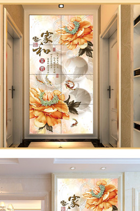 �Һ�3Dĵ�����ر��� PSD