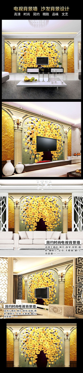 ��ɫŷʽ����