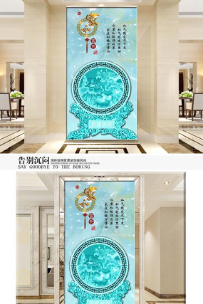 ����ǰ�̼Һ͸���������ر���ǽ TIF