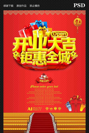 ��ҵ���һ�ȫ�Ǻ���