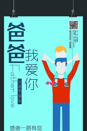 ���׽ڹ���