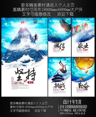 ��ɫ������ҵ�Ļ������һ���� PSD