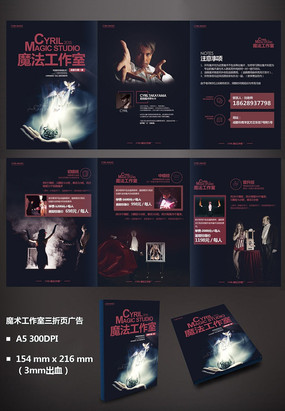 ħ��������������ҳ��� PSD