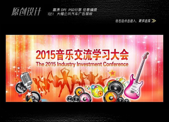 �ഺ��������չ��