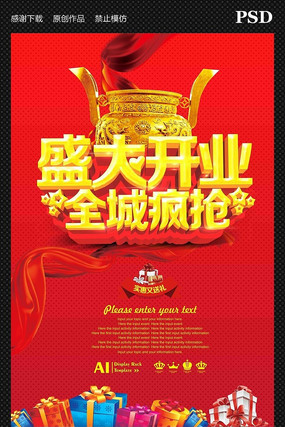 ʢ��ҵȫ�Ƿ�������