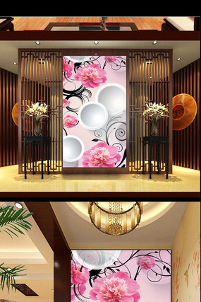 �ֻ�õ�廨���ظ��� PSD