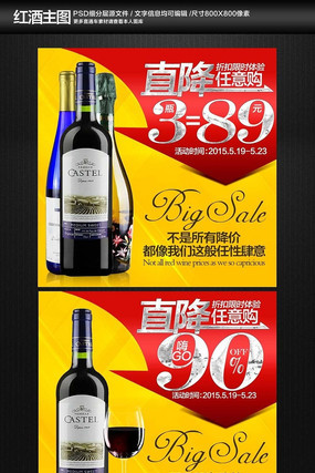 �Ա���è�����ͼֱͨ�� PSD