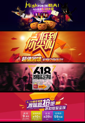 �Ա���è���д�ٷ����Ϯ����ģ�� PSD