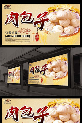 ��ɫ�������ʳ�������