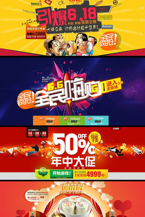  ��è���д�ٷ����Ϯ����ģ�� PSD