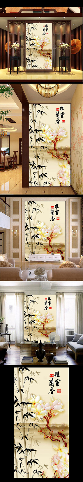 ������ˮī���� PSD