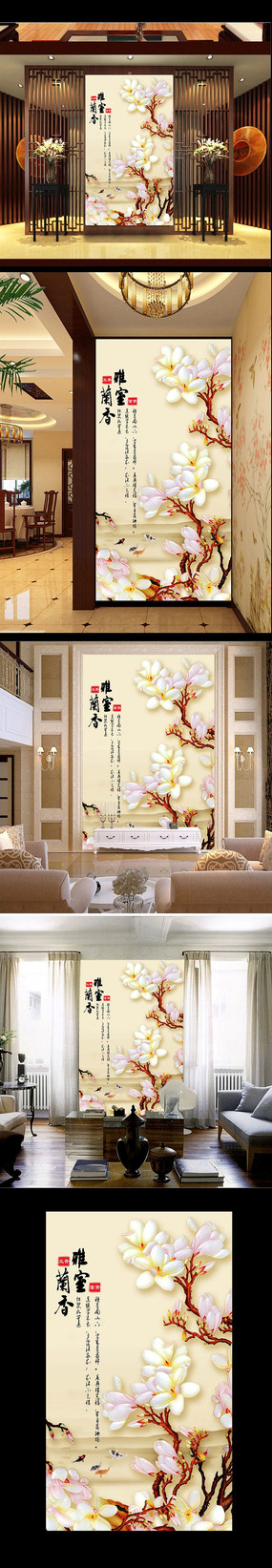 ���������ظ��� PSD