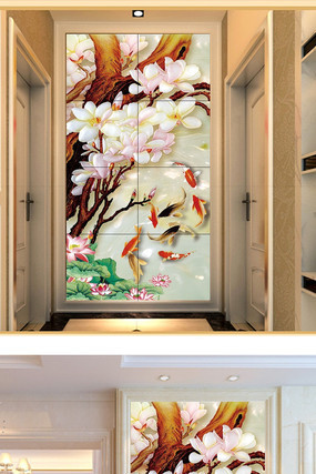 �����Һ����������ر���ǽ PSD