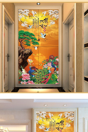 ��ʽ���ر��� PSD