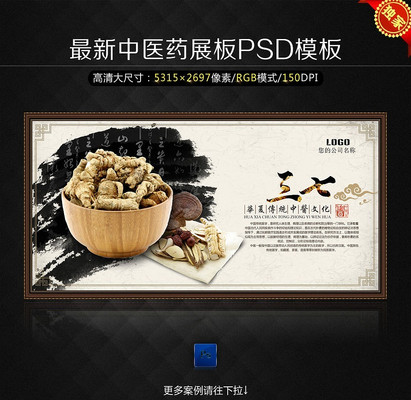 ����չ��