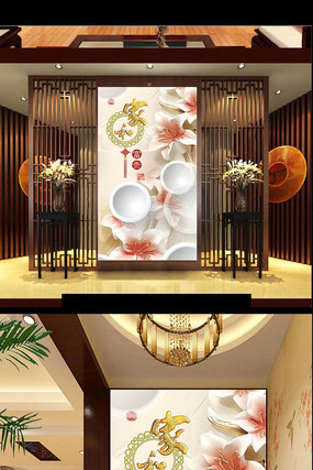 3D����Һ͸������ظ��� PSD