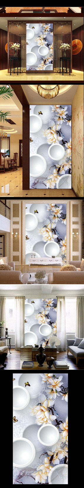 3D�����������ظ��� PSD