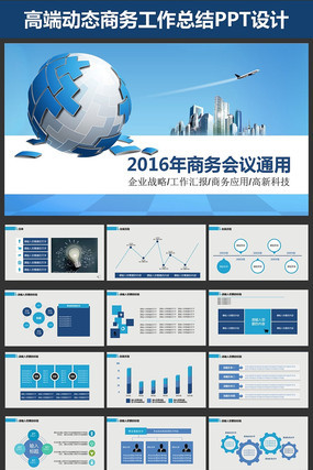 �Ƽ�����չ��