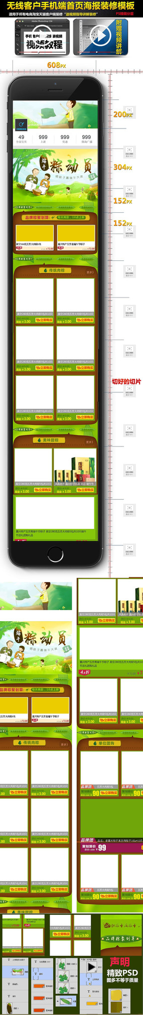 ������ֻ�