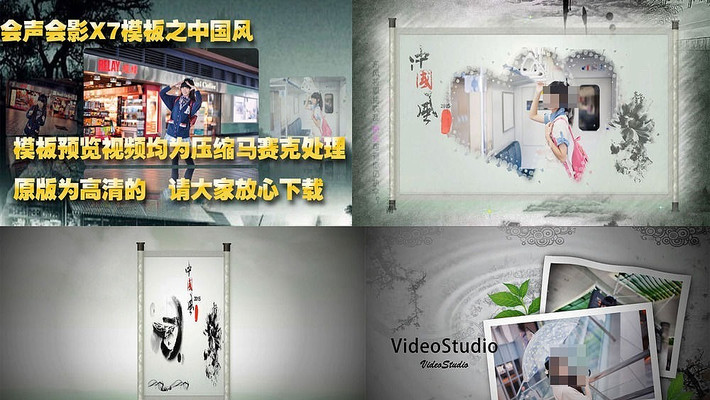 �й���д��