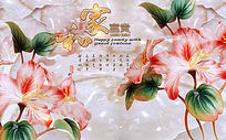 Һͻӱǽ