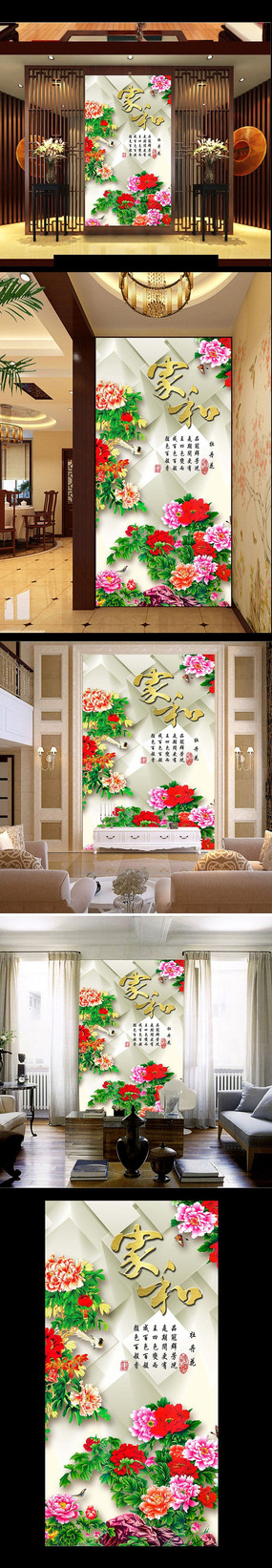 �Һ�����ĵ�������ظ��� PSD