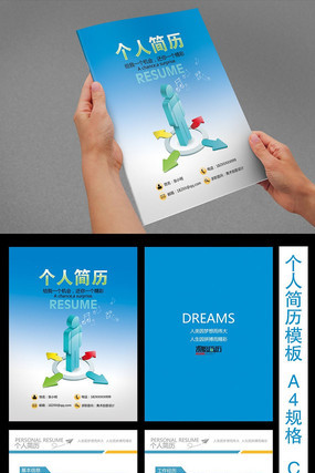 ����������ģ����� PSD