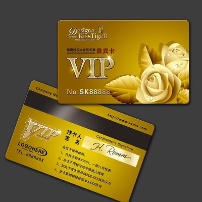 ��ɫõ�廨VIP��Ա�� PSD