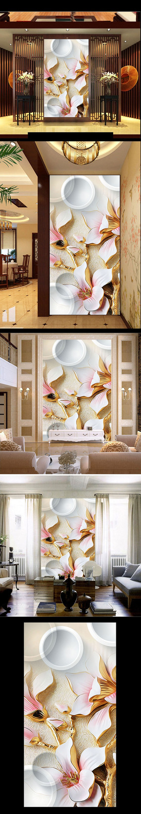 ���帡����������װ�λ� PSD