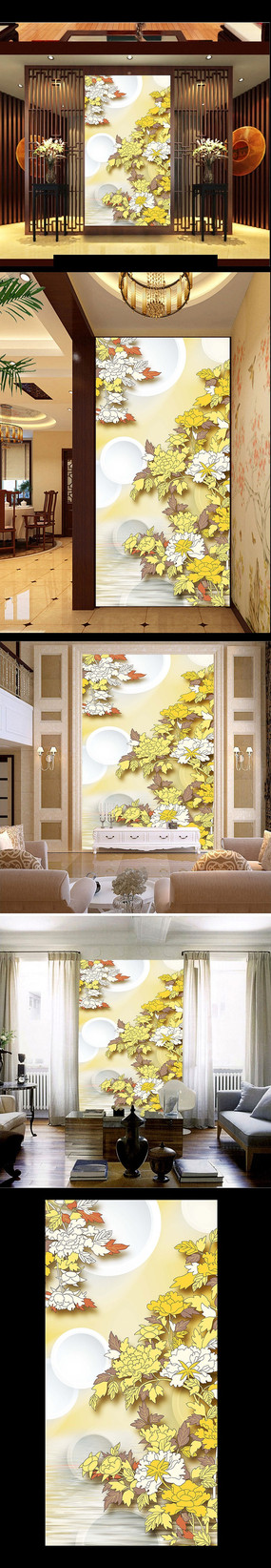 ���廨������װ�λ� PSD