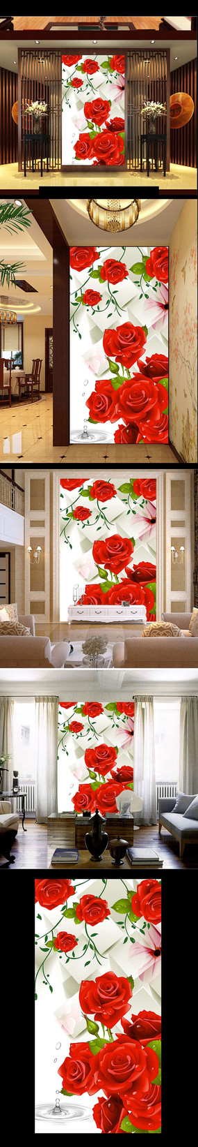 ����õ�廨���ظ��� PSD