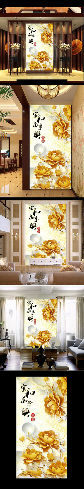 ����ľ��ĵ�����ظ��� PSD