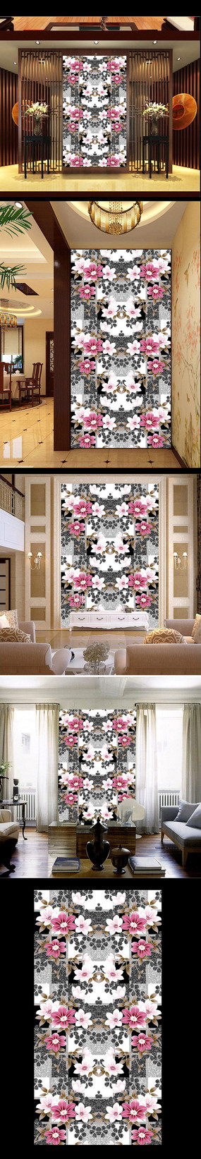 ����ʱ�������黨���ظ��� PSD